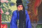 反徐州 选段