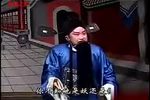 刘墉审乌鸦下载