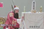 诸葛亮吊孝