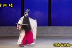 艳阳楼 选段