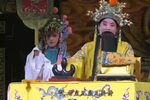 打金枝 选段下载