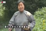 不孝儿赶爹 选段下载