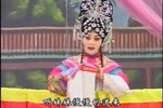 火焚绣楼