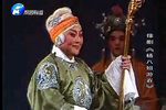杨八姐游春要彩礼 选段