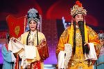 打金枝 选段下载