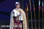 对花枪 选段