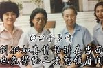 蝴蝶杯投衙 选段下载
