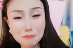 杨秀英跪花园