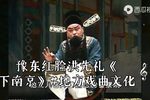 下南京下载