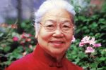 秦雪梅 选段下载