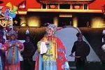 五世请缨 选段下载