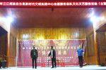 百事孝为先 中集下载