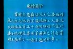宝葫芦