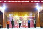 百事孝为先 下集下载