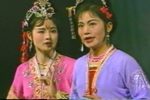 金花银花