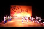 拦路歌 选段