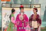 草人媒 全集
