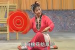 王三打鸟下载