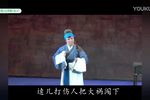 李逵探母 选段