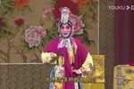 黄飞虎反五关
