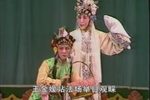 法场祭奠下载