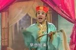 贼婆追魂下载