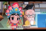 借冠子
