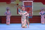 扈家庄/秦琼观阵/贵妃醉酒下载