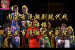 凤祥楼下载