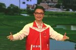 再出发 选段下载
