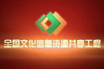 梁祝下载