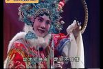 梨花斩子