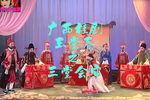 玉堂春下载