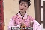 装疯吵架