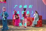 玉堂春下载