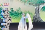 双锁山 30