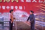良心下载
