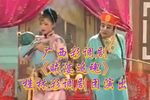 贼婆追魂下载