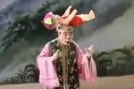 蠢仔报喜 选段