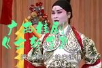 女斩子下载