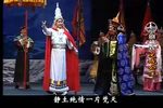 文成公主下载