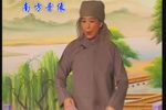 成亲