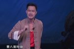 老少村官下载
