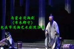 布衣郡守下载