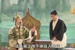 同享荣华下载