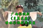 月英采桑