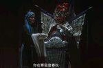 平贵别窑 选段