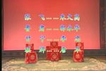 黄鹤楼下载