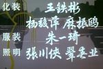 刘三姐 1下载