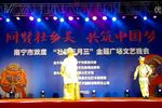 打闭门下载